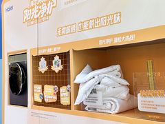 -金茂览秀城