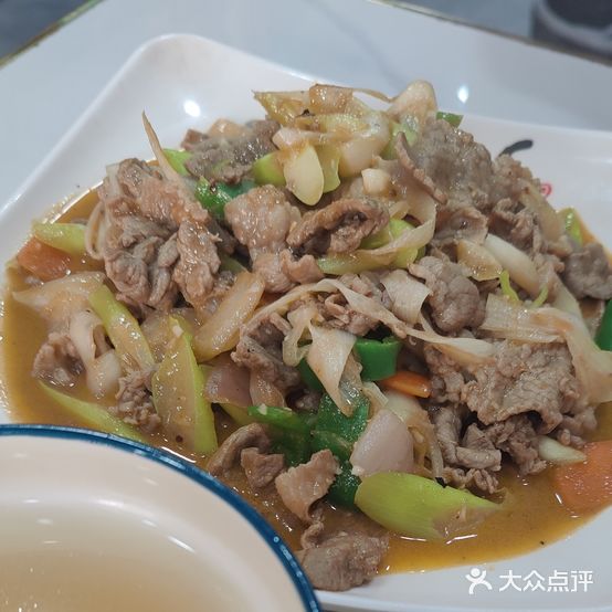 东方宫中国兰州牛肉拉面(丞相店)