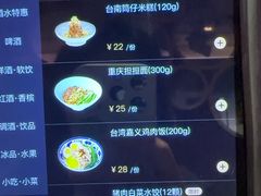 -纯K(打浦桥店)