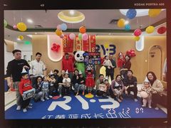 -红黄蓝成长中心(海淀上地店)