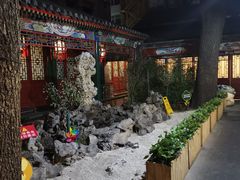 -东来顺饭庄(王府井步行街店)