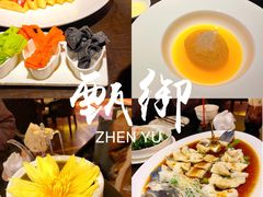 -甄御•海鲜新青岛菜(麦岛店)