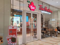 -Tims天好咖啡·贝果(锦江国金中心店)