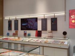 -结绳记(西北旺万象汇店)