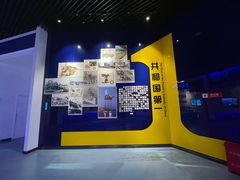 -大连市规划展示中心