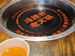 -冯校长老火锅(广州正佳广场店)