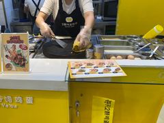 -2颗鸡蛋煎饼(北京路天河城店)