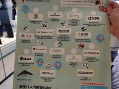 -凯德广场(金牛店)
