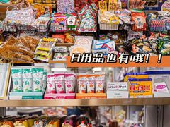 -紫荆城食品交易中心(华强北店)