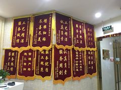 -星皖工长俱乐部·老房装修