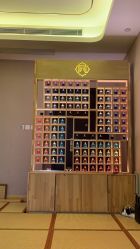 -彩虹之门健康管理