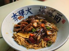 -李犟大爆鳝面·手工蟹黄包(湖滨西湖店)