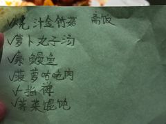 -天厨妙香素食餐厅(清华店)