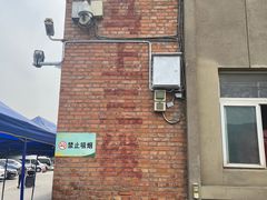 -816工程景区
