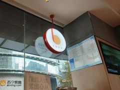 -德克士(崂山百货店)