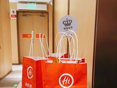 -海底捞火锅(宏大财富广场店)