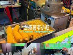-大学城夜市大排档(凤栖路店)