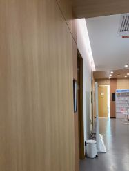 -西安伊美尔医疗美容医院