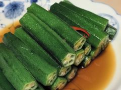 白灼秋葵-林四喜·闽南传家菜(鼓浪屿店)