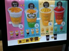 android_upload_pic-许留山(上海街店)