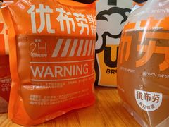 -3W咖啡(国家软件园店)