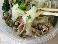 -遵义虾子卢四羊肉粉(大沽路店)