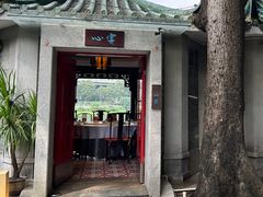 -侨美·唐荔园·40年地道粤菜