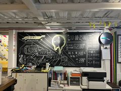 -香蕉攀岩(上地店)