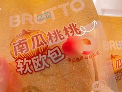 -全家便利店(南峰中心店)