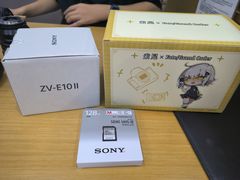 -Sony Store 索尼(来福士店)