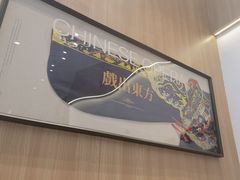 -霸王茶姬(西单百货店)