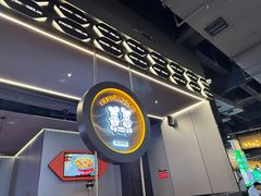 -胖哥俩肉蟹煲(梅溪步步高店)