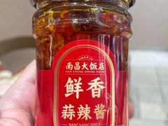 -南昌大饭店·1980南昌菜(万寿宫店)