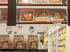 -深圳来福士广场