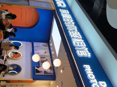 -万达广场(大明宫店)