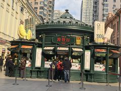 -马迭尔冷饮厅1906(中央大街店)