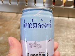 -很久以前羊肉串(南京路第一百货店)