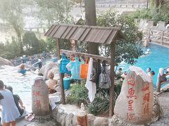 -汤峪温泉碧水湾
