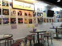 -兰芳园(上环店)