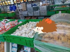 -宫廷糕点铺(人民中路店)