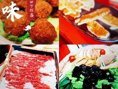 -前门·鲜肉火锅(长风店)