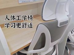 -竹川学社·自助沉浸自习室(海淀黄庄店)