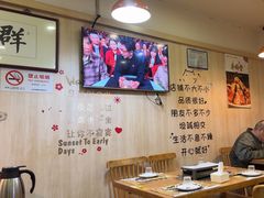 -東豫狼鲜货烧烤. 碳火烤鱼. 小龙虾(上海首店)