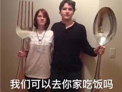 -宋老三苏肉羊肉汤老店