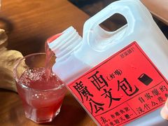 -萃茶师(琅西店)
