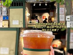 -绿小院(荔湾店)