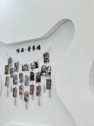 -HAO美皮肤管理·美甲美睫