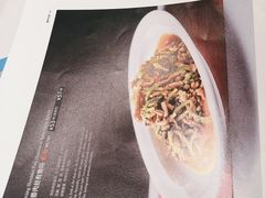 -眉州东坡(团结湖店)
