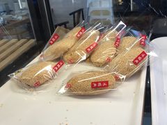 -鴻瑞興面馆(保利时光里店)