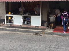 -舒蔡记生煎菜饭(云南中路店)